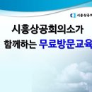 훼밀리팜 티스토리