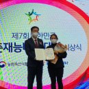 진안군청소년수련관 이미지