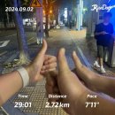 [9월첫째주] 부모님과 함께 러닝 ~ 인생 첫 지각 ~ 헬로키티 50주년 신한카드 체크카드 ~ 사랑이라는 말...