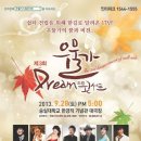 우물가 쉼터 이미지