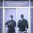 바다가 있는 풍경 | 제주공항근처맛집 바다풍경정육식당, 공항 5분 오션뷰 고깃집 후기