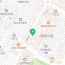 팬덤핏 피트니스 PT 연산점 이미지