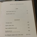 라씨에트 이미지
