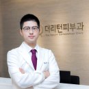 연세.모던피부과의원 이미지
