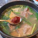 UR(상주시)-[영남제일로]-상-45 | 국물 맛이 일품인 상감한우탕