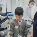 서울정진키즈치과의원 | 우리아이치과 쭈니 첫니 빠진날