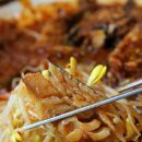 또와유 명태 간장조림 이미지