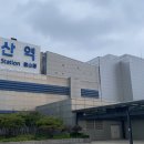 용산역 이미지