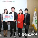 사단법인 해피맘 이미지