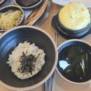 방배동할매쭈꾸미 | 와인 숙성 불맛 직화쭈꾸미 세트! 식사동맛집 방배동할매쭈꾸미 후기