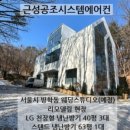 근면스튜디오 이미지