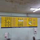 우리두리분식 이미지