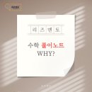 목동하나프라자 이미지