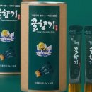 정순조감로꿀