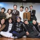연극 웃픈-3일 이미지