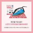 홈플러스(주) 분당오리점 이미지
