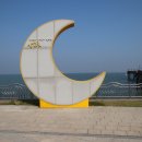 삽교호 관광지 이미지