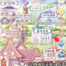 아이러브나영 이미지