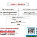 위니온시스템 이미지