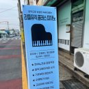 두손광고기획