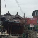 장안매운탕 이미지