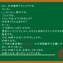 남주치과의원 이미지