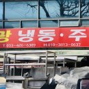 린나이영광 이미지