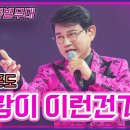 뮤직큐 이미지