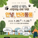 금호평생교육관 이미지