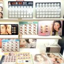 아이데코안경 이미지