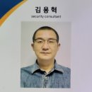임동작은도서관 | 광주 임동 아파트CCTV설치후기