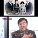 임채무 카카오 검색결과