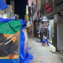 빙고게임랜드 이미지