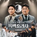 선진미트유통 이미지