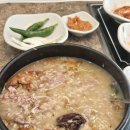 옥계본가누룽지삼계탕 이미지