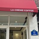 애견동반 가능한 광안리 신상카페 라크렘커피 (LA CREME)