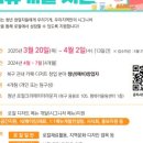 청년디저트