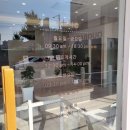 보담동물병원 이미지