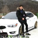 타이어프로 초읍점 이미지