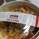 순수덮밥용이점 이미지