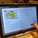 멘밥 | 익산모현동맛집, 멘밥에서 내돈내산 솔직후기!!