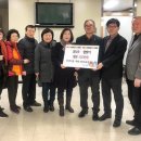 인후2동 주민센터 이미지