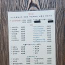 말랭이카페 이미지