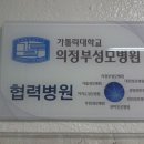 김재성치과의원 네이버블로그