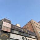 작가시점사진관가족증명