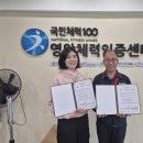 선보유니텍(주)대불공장 네이버블로그