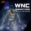 바디플러스 휘트니스 이미지