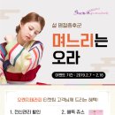 슈아브에스테틱 이미지