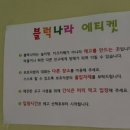 비즈나라 이미지