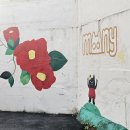 우일공영(주)